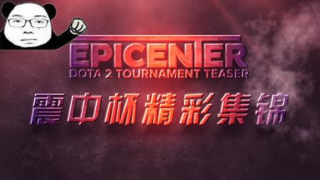 不能忽视的 不能忽视的