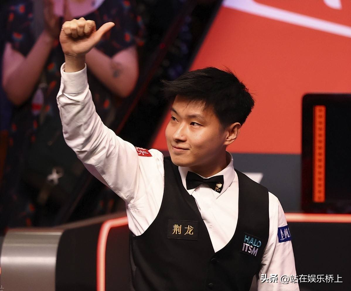 在球场上 在球场上