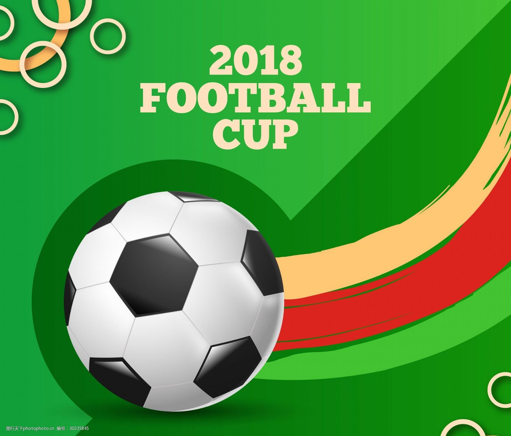 展示了他在 展示了他在