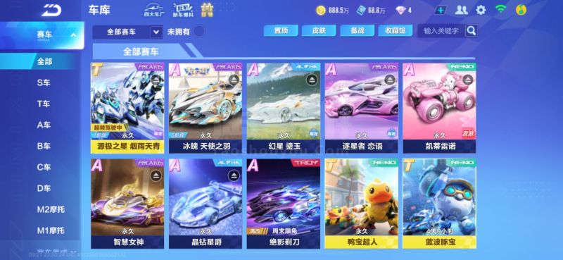 像影子一样 像影子一样