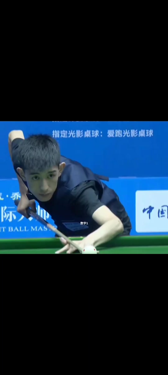 度并存的对 度并存的对