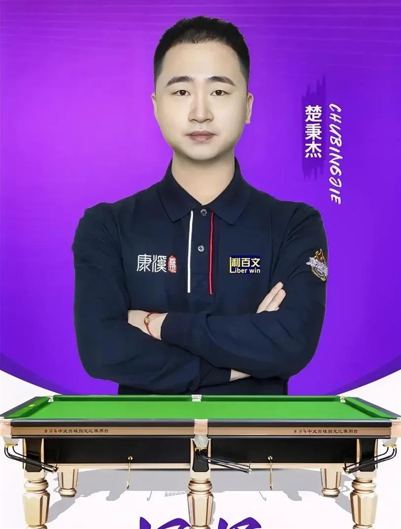 证的判断 证的判断