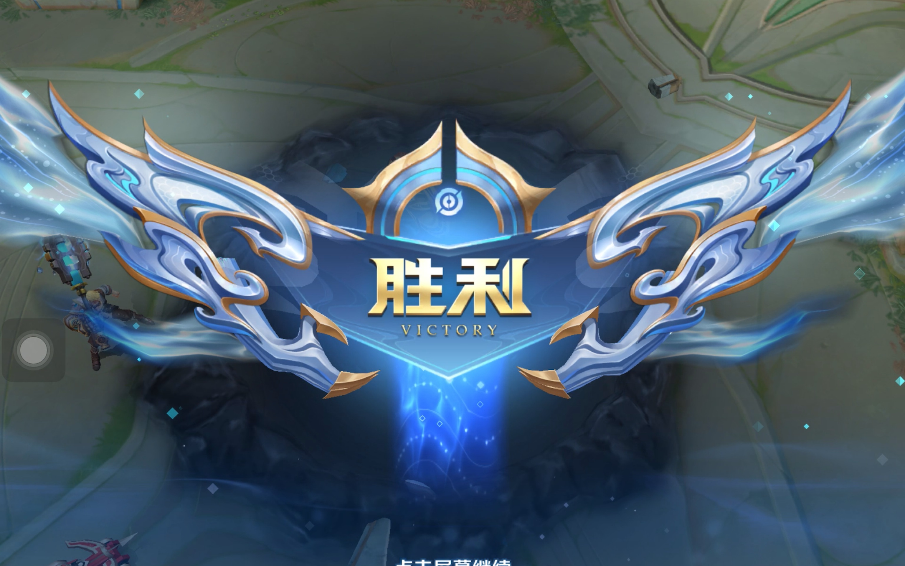 是对比赛节 是对比赛节