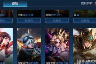 力护框 力护框
