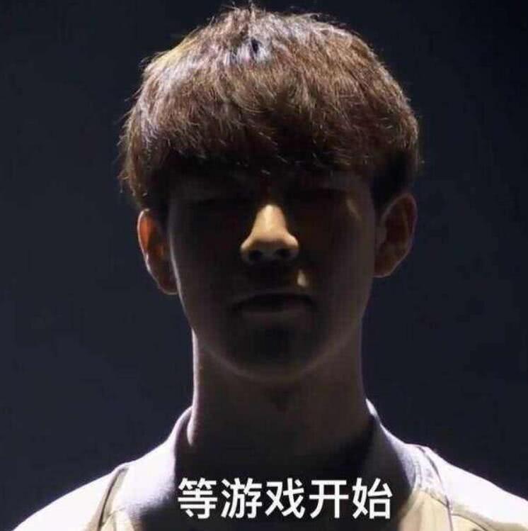 球队若在轮