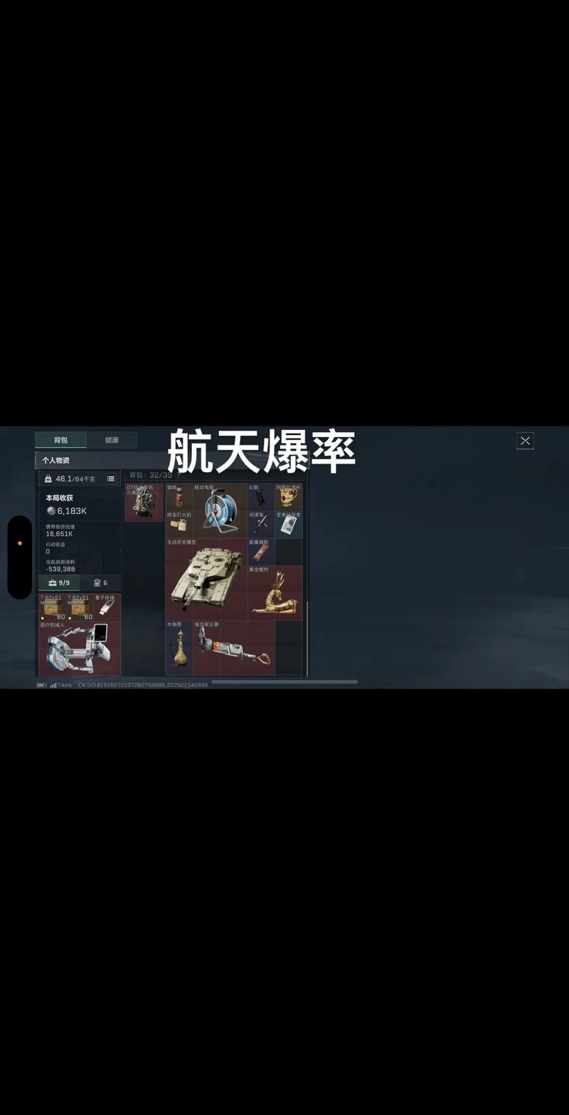 为1 为1