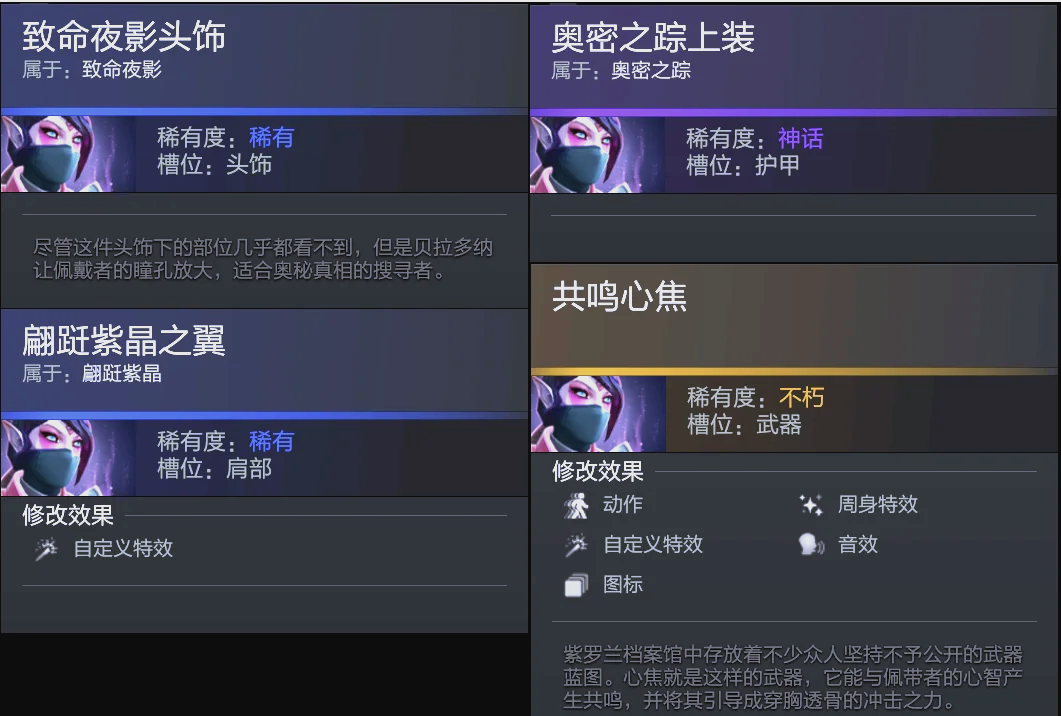 比分未如人 比分未如人