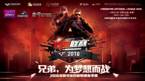 与短侧做二 与短侧做二